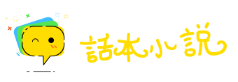 戴头识脸网
